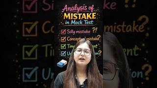 Mistakes in NEET Mock Tests! 🛑#neet2026 #neetpreparation #mocktest #biologytricks #ntaupdate