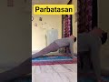 parbatasan . #motivation #dance #yogaasanas #yogaposes #yogae #funny
