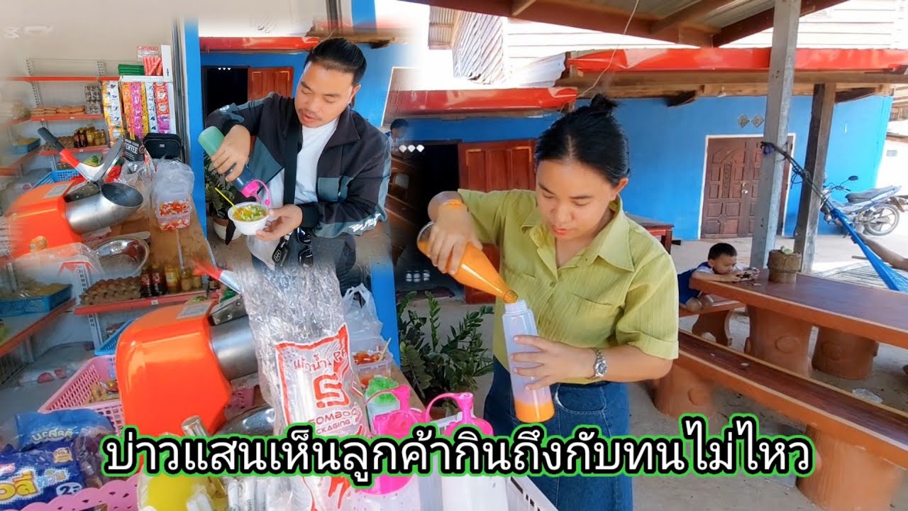 17 มกราคม ค.ศ. 2026