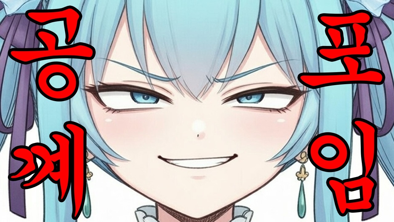 바이오하자드7 레지던트 이블