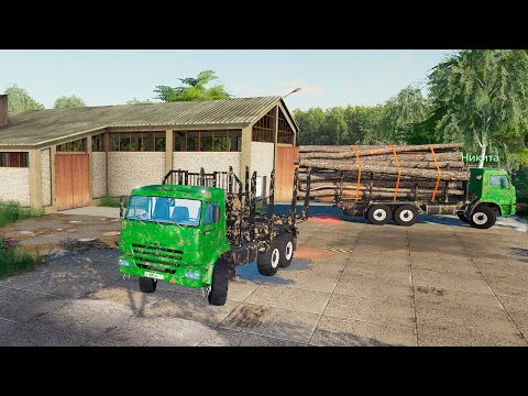 Видео: КУПИЛИ СОБСТВЕННУЮ ПИЛОРАМУ Х2 ДОХОДЫ ОТ ЛЕСА! - FARMING SIMULATOR 2019