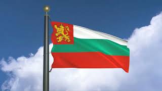 Naval Ensign of Bulgaria (1878-1944) (moving clouds)