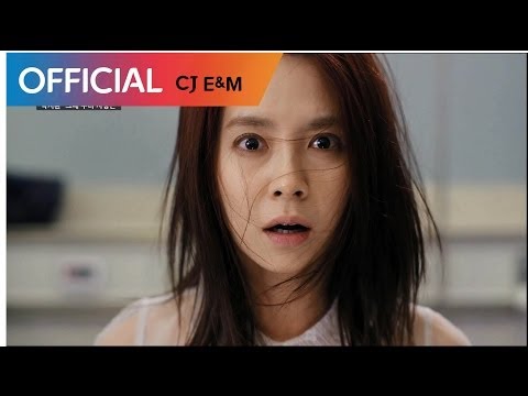 (+) 박시환 - 그때 우리 사랑은 (응급남녀 OST Part 3)