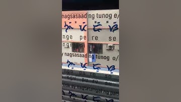 BAYBAYIN OLDEST SCRIPT IN THE WORLD_I found out during PANDEMIA that one of the LRTA 1 coaches have