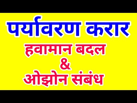 वीडियो: वॉल्यूम्स के साथ बजाना: मॉन्ट्रियल में काले और सफेद कनॉट निवास