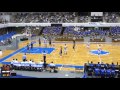 帝京長岡vs福大大濠(OT1)高校バスケ 2017 インターハイ準決勝