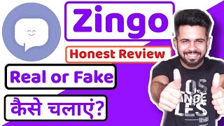 Zingo||Zingo app||how to use zingo app||Zingo app kaise chalaye||Zingo app free kaise use kare||TOOL screenshot 5