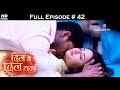 Dil Se Dil Tak - 28th March 2017 - दिल से दिल तक - Full Episode (HD)