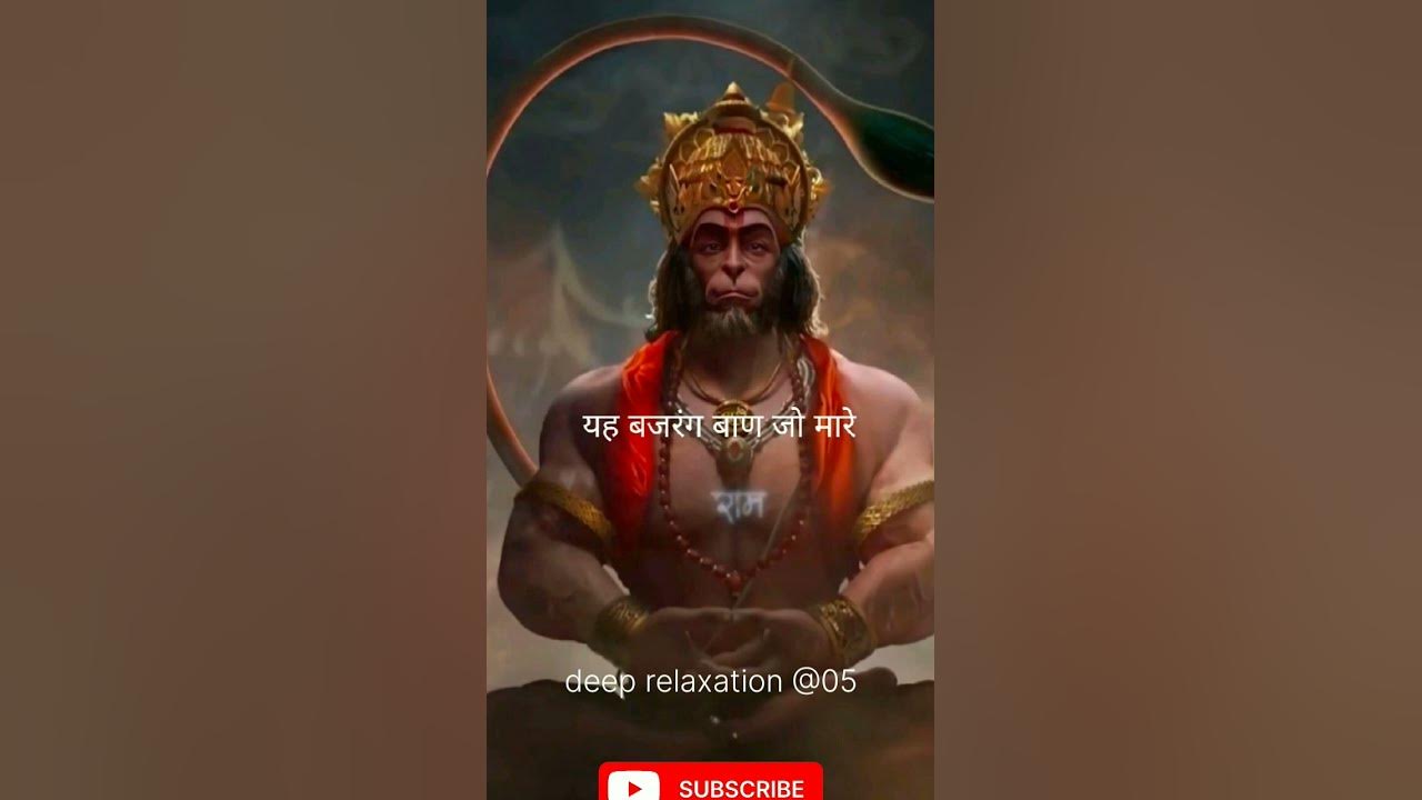 chamra ka chappal