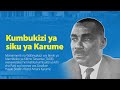 LIVEрџ ґ MAADHIMISHO YA KUMBUKUMBU YA MAREHEMU SHEIKH ABEID AMANI KARUME 07 04 2024 LIVEрџ ґ MAADHIMISHO YA KUMBUKUMBU YA MAREHEMU SHEIKH ABEID AMANI KARUME 07 04 2024
