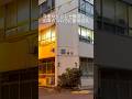 今更ながら、チェーンソーマン　レゼ編見て、用事のついでに #聖地巡礼 #チェンソーマンレゼ篇 #神田猿楽町