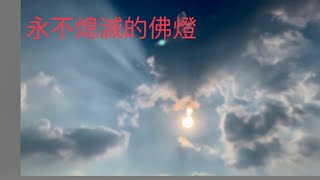 《更換人體的磁場》🌜🧲🌙12/26/2025  🌞👽🌛