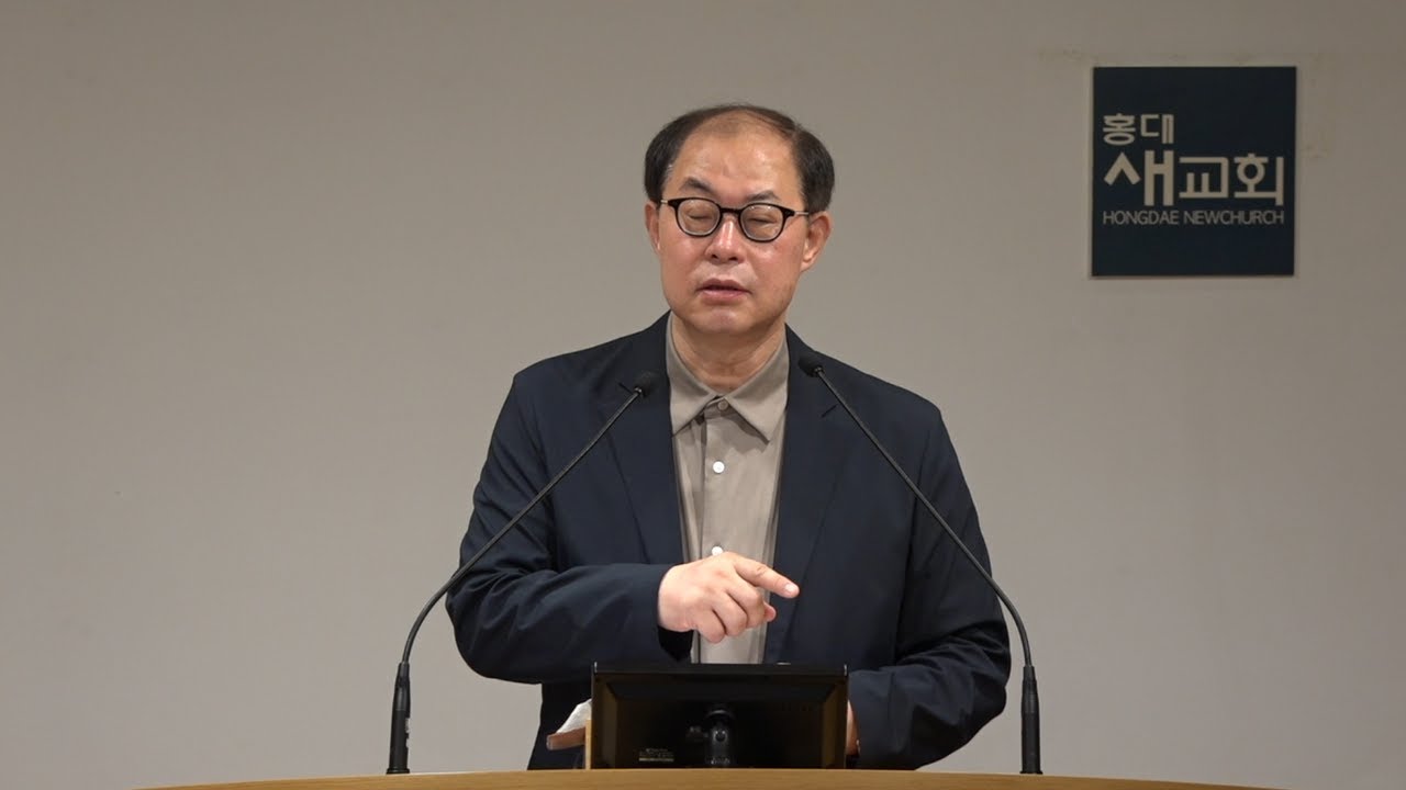 [편의성 함정] 자기 자리를 떠나는 위험 - 사사기 17장 1~13절(새벽예배 20210601)