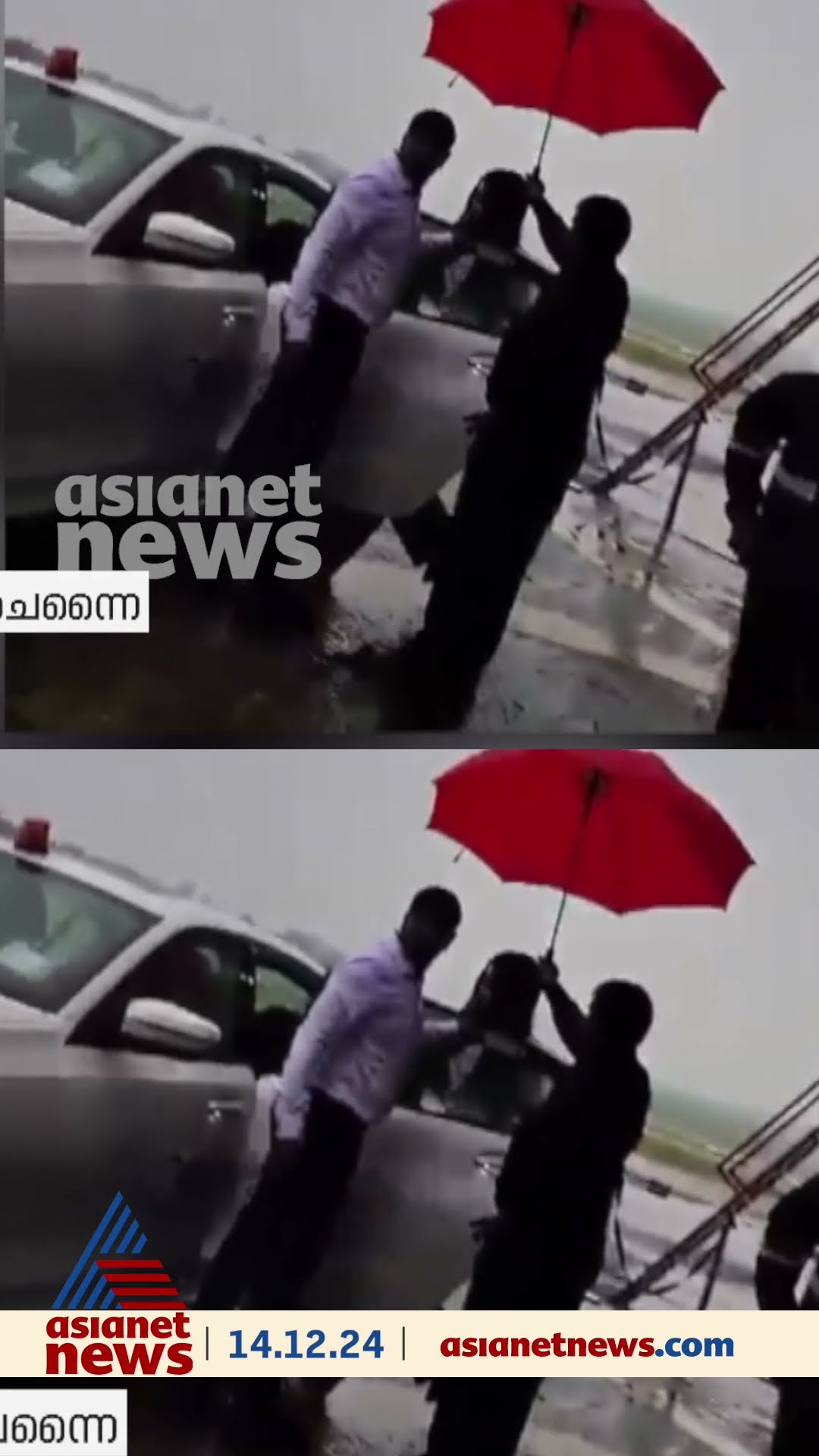 ഒരുമിച്ചുള്ള ചിത്രങ്ങൾ പുറത്ത് വന്നതിന് പിന്നാലെ വിജയിക്കും തൃഷയ്ക്കുമെതിരെ സൈബർ ആക്രമണം