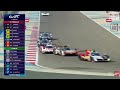 🔥 ÚLTIMA LARGADA DA TEMPORADA | WEC 2025 | 8H do Bahrein