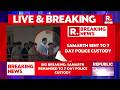 Twisha Death Investigation LIVE: Accused Husband Samarth Sent To 7-Day Police Custody | LIVE