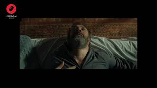 فيلم الفيل الأزرق ٣ - teaser
