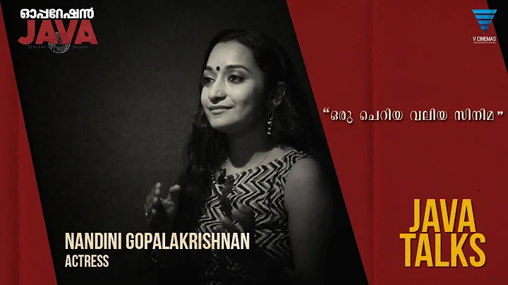 Java Talks | Operation Java |Nandini Gopalakrishna...