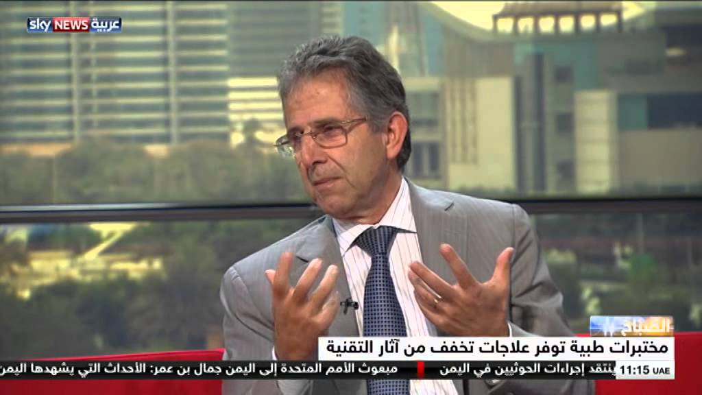 Dr. Antoine Sallloum Consultant Neurosurgeon Interview with Sky News Arabia