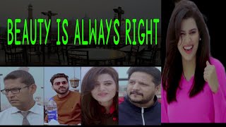 BEAUTY IS ALWAYS RIGHT  |  Comedy Care Unit  | Dr Muhammad Younis Butt