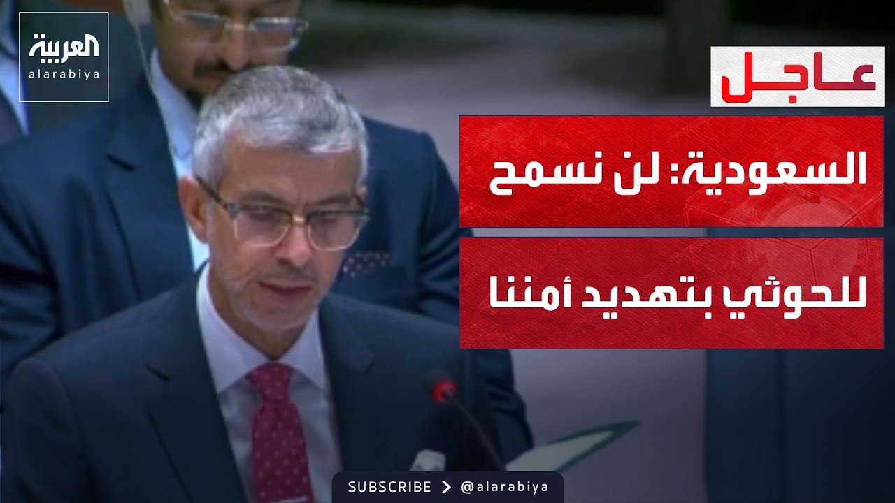 ����� �������� ������ �������: �� ����� �� ��� �������� ��������
 - نشر قبل 18 دقيقة