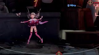 Fgo アーケード イリヤ Ryona