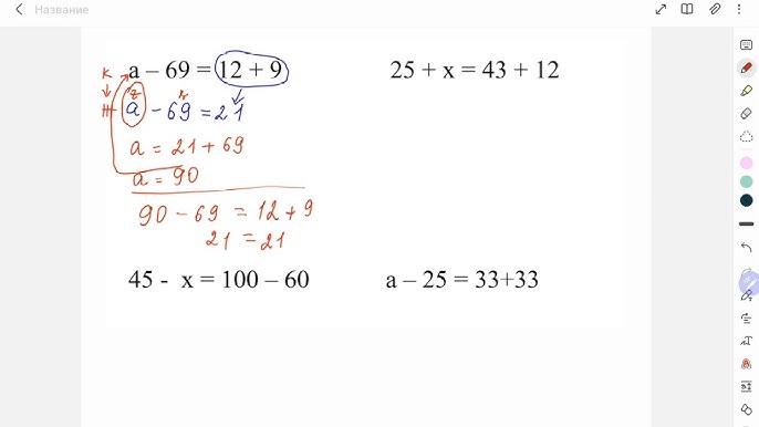 Күнбағыс порнофотосындағы жалаңаш майлы әйелдер Дисней ханшайымдарымен жыныстық қатынас