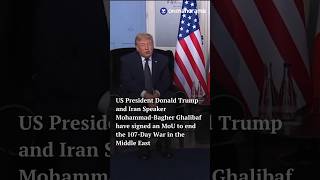 #US and #Iran sign MoU | #DonaldTrump #MohammedBagherGhalibaf