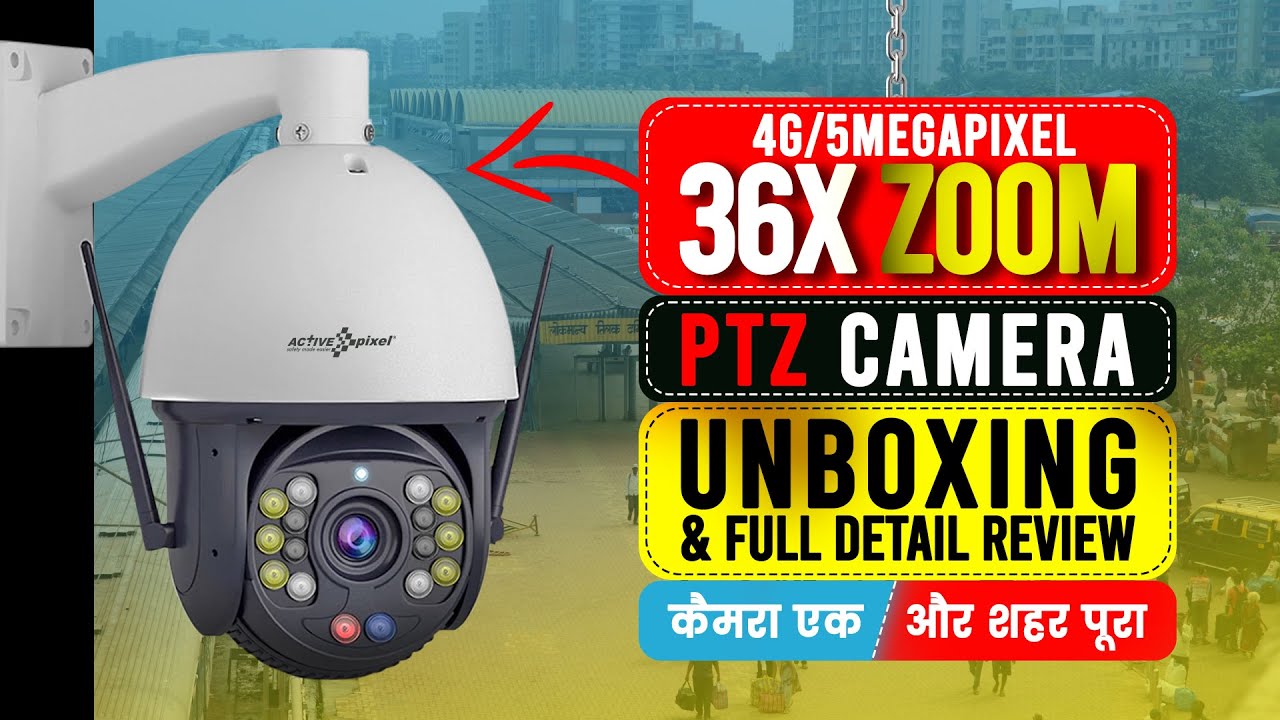 ACTIVE PIXEL 36X ZOOM CCTV CAMERA // 5MP 36X ZOOM CAMERA // BEST FOR ...