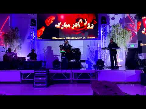 Ahmad Wali Live 5 -14 -2023  Aqebat bakhair  عاقبت بخیر