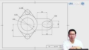 [유니스터디] 사맛디자인, Auto CAD 바로잡기 7강 Offset, Trim, Extend