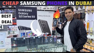 Cheap Samsung smartphone in Dubai [Samsung Galaxy S21 Ultra, Fold 2] | Best Deal