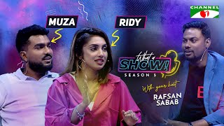 Ridy Sheikh | Muza | What a Show! with Rafsan Sabab | Season 5 | Jhumka Special Episode