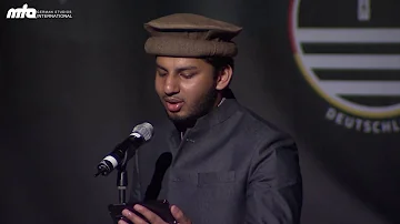 Nazm - Ehad Shikni Na Karo - Murtaza Mannan - Feature Programm - 37. National Ijtema MKAD 2016