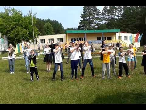 лагерь чайка сысерть. чайка лагерь екатеринбург сысерть. детский лагерь чайка сысерть. лагерь чайка сысерть. лагерь чайка сысерть 2023.