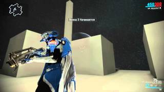 Warframe - Испытания 14.