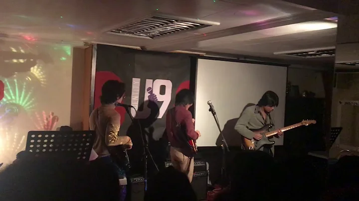 IV of Spades performs Mundo Live