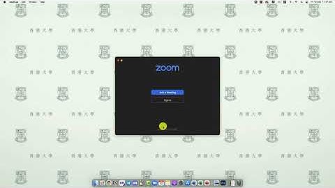 Log in to Zoom with HKU Portal - University of Hong Kong