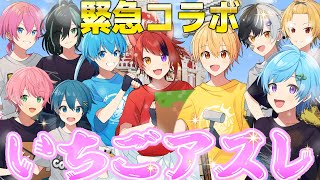 【神回】深夜0時にすとぷり✖️騎士A✖️AMPTAKメンバーが大集合www みんなで緊急アスレ対決したらとんでもない結果にwwww【まいくら・マインクラフト】