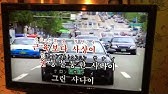 Psy カンナムスタイル 歌詞つき カタカナ Youtube Psy カンナムスタイル 歌詞つき カタカナ Youtube