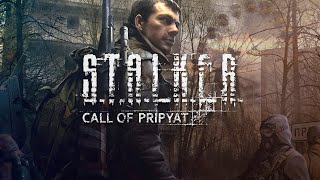 ВСЁ ЗАБЫЛ | S.T.A.L.K.E.R.: Call of Pripyat | #6