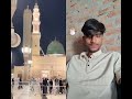 jumma Mubarak ho aap sabhi ko #shorts #video #islam