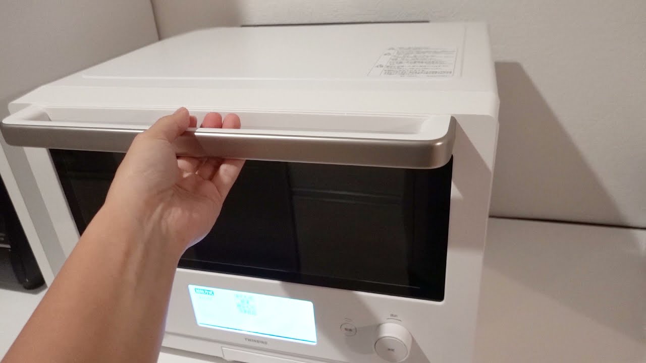 ツインバードスチームオーブンレンジ DR F871の扉開閉 - YouTube