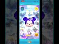 【ツムツム】ミッキー＆ドナルドの使い方を1分解説！結構稼げる！