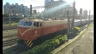 7102次    E326+20蓬斗      1101204