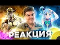 ▷ ДЖОДЖОСУБА | ЭПИЗОД 1 (JOJOSUBA РУССКАЯ ОЗВУЧКА) | РЕАКЦИЯ