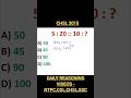 Bizarre Number Patterns|™ Analogy Tricks|™ Number Analogy #maths #sscchsl #ntpc #reasoning