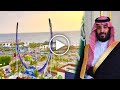 This Is The Full Story Of The Closure Of Atallah Amusement Park In Jeddah The Story Of The Anci 
