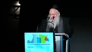 יצחק גולדקנופף בוועידת המפרץ