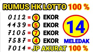 PREDIKSI HK LOTTO HARI INI 15 JULI 2025 | BOCORAN HONGKONG MALAM INI | RUMUS KEPALA EKOR JITU